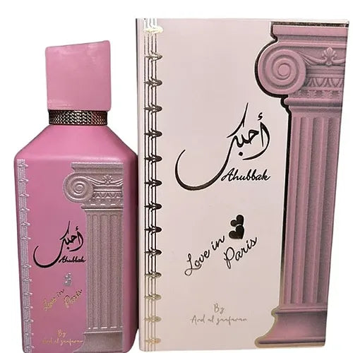 Ahubbak Love in Paris EDP 100 ML for Woman - Ard Al Zaafaran - (Inspirado en Delina Exclusif)