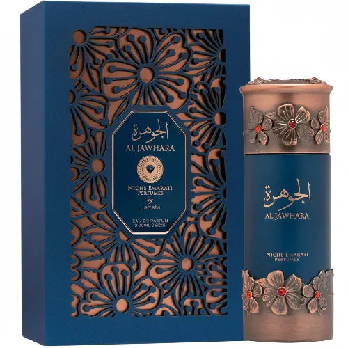 Al Jawhara EDP 100 ML Unisex - Niche Emarati by Lattafa - (Inspirado en Plum in Cognac)