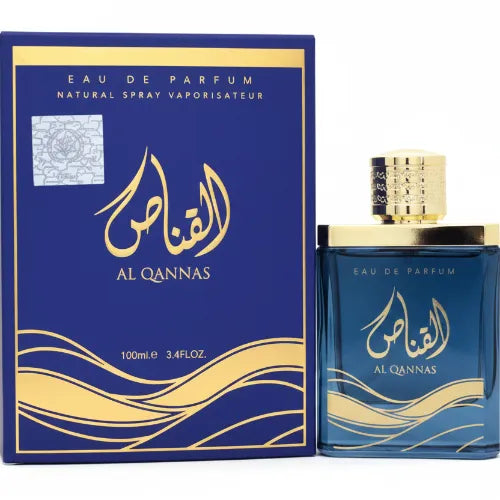 Al Qannas EDP 100 ML for Woman - Ard Al Zaafaran - (Inspirado en Libre)