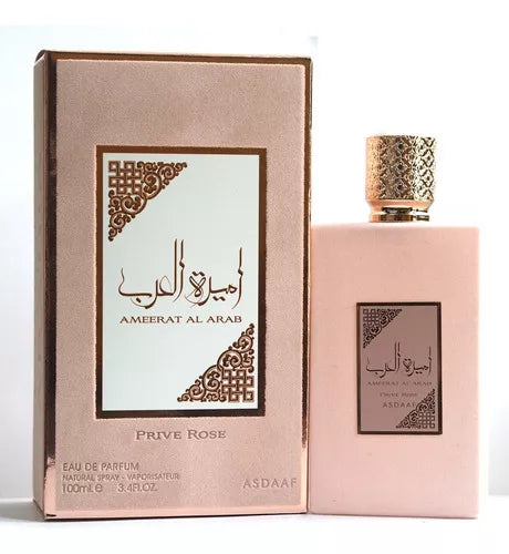 Ameerat Al Arab Prive Rose for Women EDP 100 ML -  Lattafa