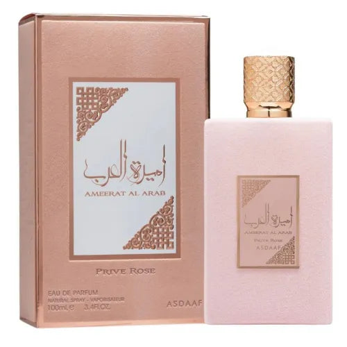 Ameerat Al Arab Prive Rose for Women EDP 100 ML - Lattafa  - (Inspirado en Delina Exclusif)