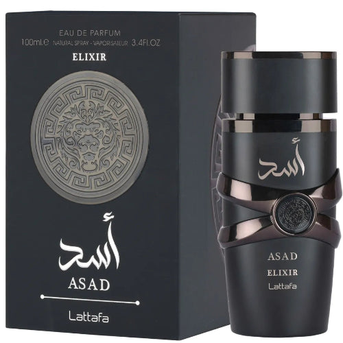 Asad Elixir EDP 100 ML For Men -  Lattafa - (Inspirado en Boss Bottled Absolu)