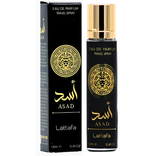 Asad EDP 12 ML Travel Spray for Men - Lattafa - (Inspirado en Sauvage Elixir)