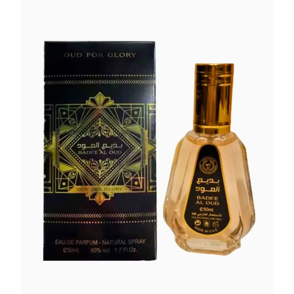 Badee Al Oud EDP 50 ML Unisex (Sin Celofán) - Ard Al Zaafaran (Inspirado en Oud for Greatness)