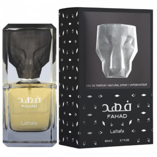 Fahad EDP 80 ML For Men - Lattafa
