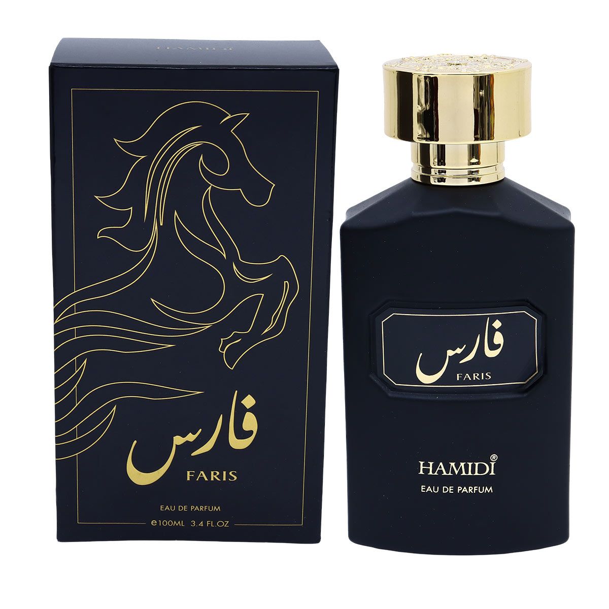 Faris EDP 100 ML - Hamidi (Inspirado en Amber Oud)