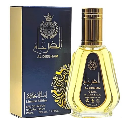 Al Dirgham Limited Edition EDP 50 ML For Men (Sin Celofán) - Ard Al Zaafaran (Inspirado en Allure Homme Sport)