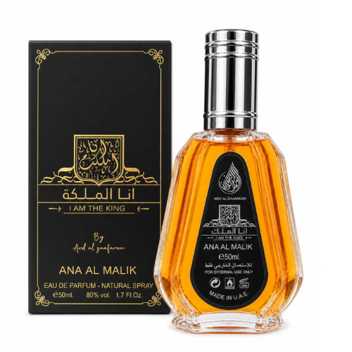 Ana Al Malik I Am The King EDP 50 ML - Ard Al Zaafaran - (Inspirado en Sauvage)