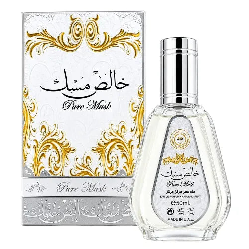 Pure Musk EDP 50 ML Unisex  - Ard Al Zaafaran - (Inspirado en Candy Kiss)