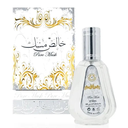 Pure Musk EDP 50 ML Unisex  - Ard Al Zaafaran - (Inspirado en Candy Kiss)