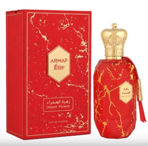 Desert Flower EDP 100 ML Unisex - Armaf - (Inspirado en Ombré Leather 2018)