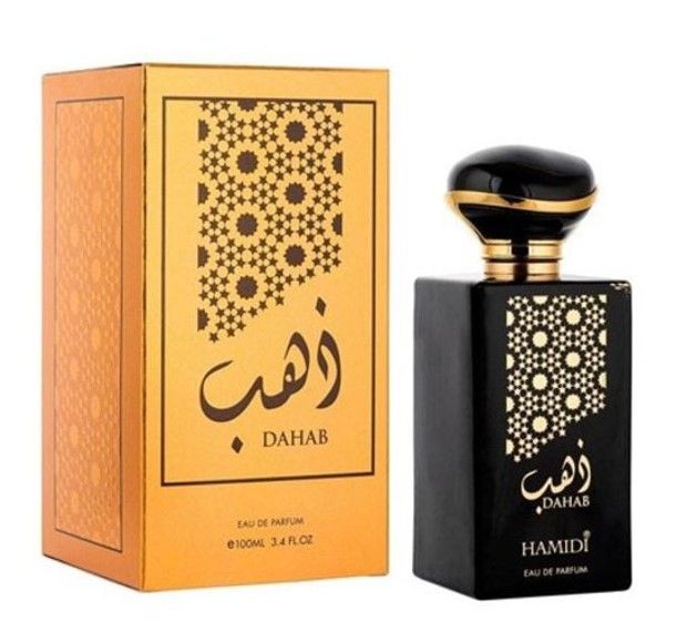Dahab EDP 100 ML Unisex - Hamidi (Inspirado en Prive Jawhara Oriental)