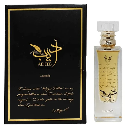 Adeeb EDP 80 ML Unisex - Lattafa - (Inspirado Gentleman 1974)