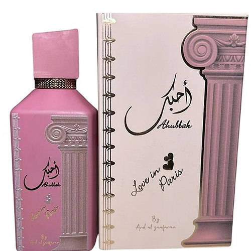 Ahubbak EDP 100 ML for Woman - Ard Al Zaafaran