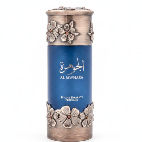 Al Jawhara EDP 100 ML Unisex - Niche Emarati by Lattafa - (Inspirado en Plum in Cognac)