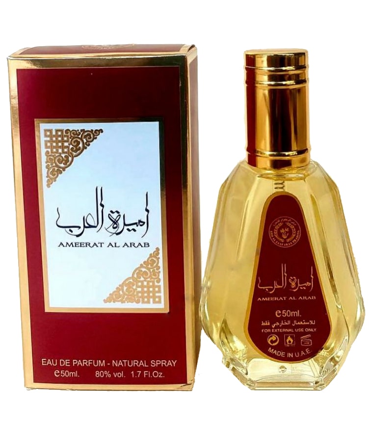 Ameerat Al Arab EDP 50 ML Mujer  (Sin Celofán) - Ard Al Zaafaran - (Inspirado en My Way )