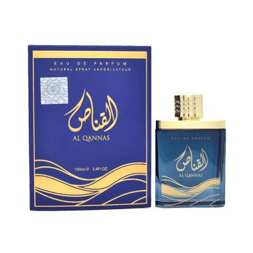 Al Qannas EDP 100 ML for Woman - Ard Al Zaafaran - (Inspirado en Libre)