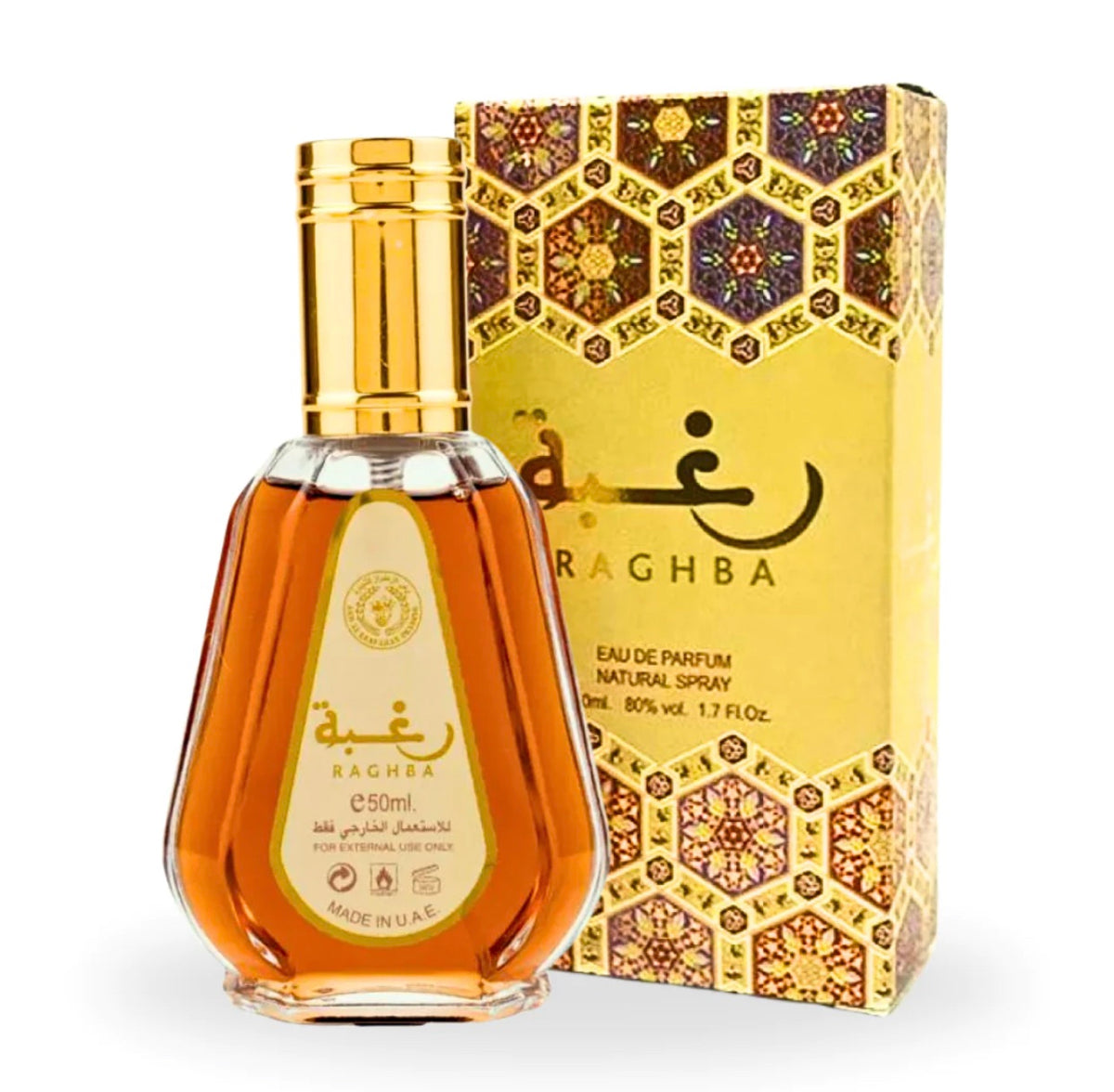 Raghba Femme EDP 50 ML- Ard Al Zaafaran